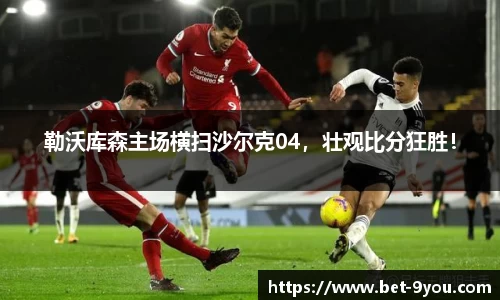 九游娱乐