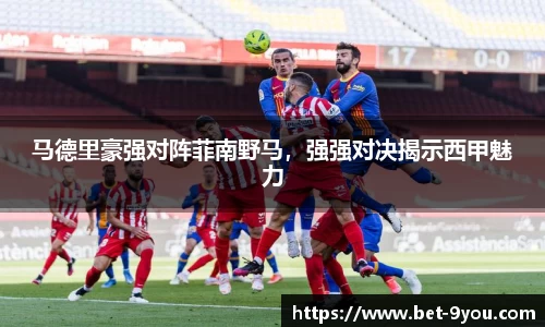 九游娱乐公司