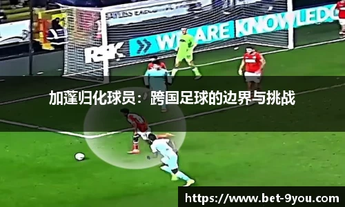 九游娱乐公司