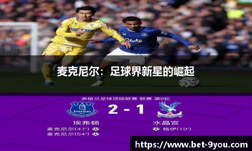 九游娱乐官网