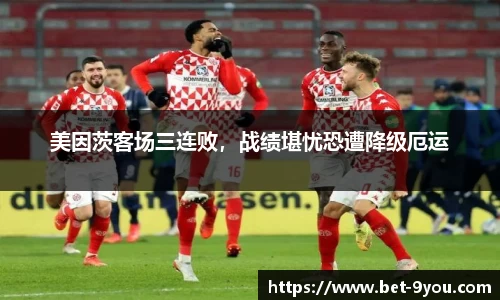 九游娱乐
