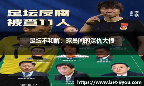 九游娱乐官网