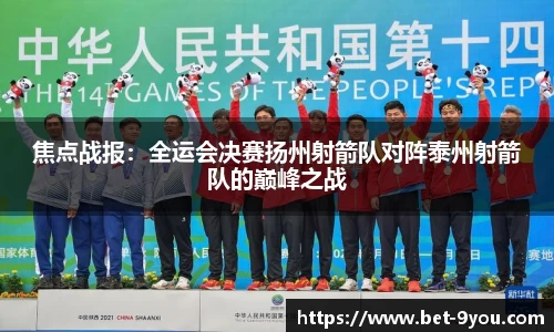 九游娱乐官网
