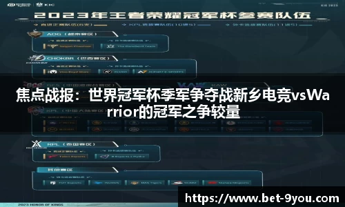 九游娱乐公司