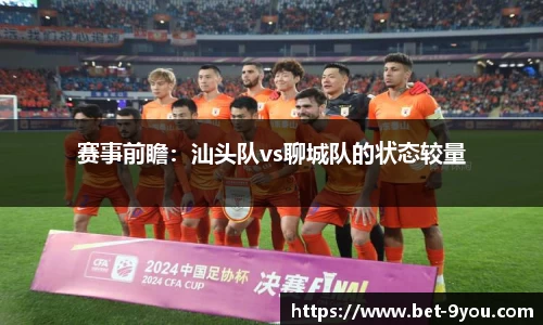 九游娱乐官网