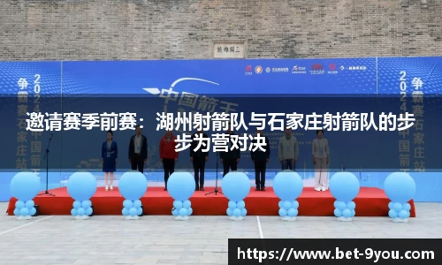 九游娱乐(JIUYOU)官网-在线体育游戏娱乐平台