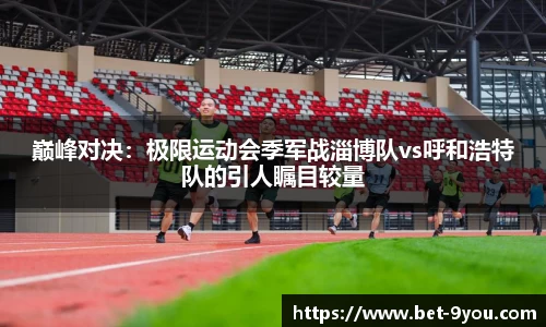 九游娱乐官网